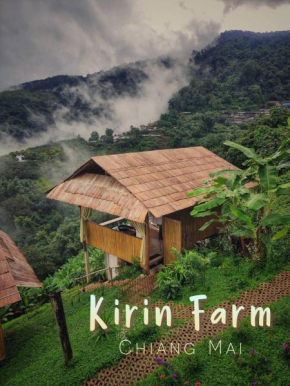 Kirin Farm